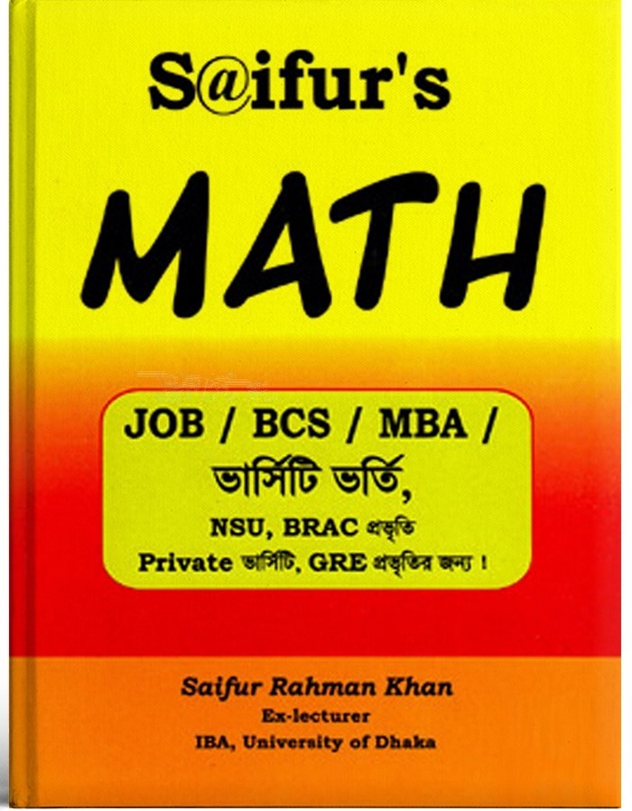 Saifur's Math